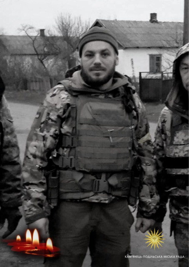 денис ясинецький