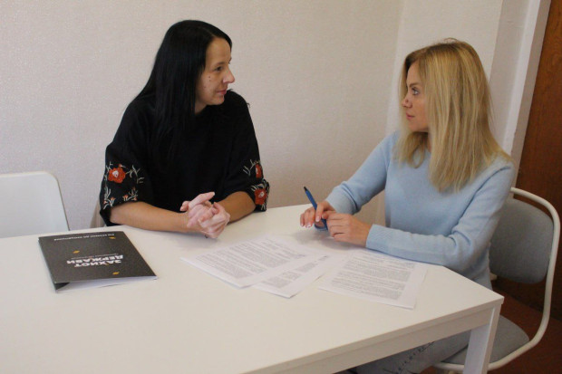 держава зехист