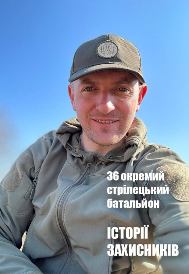 директор ліцею воїн