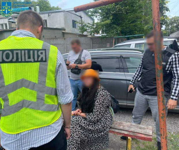 допомогала ухилянтам