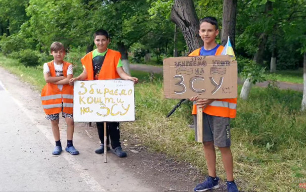 діти волонтери