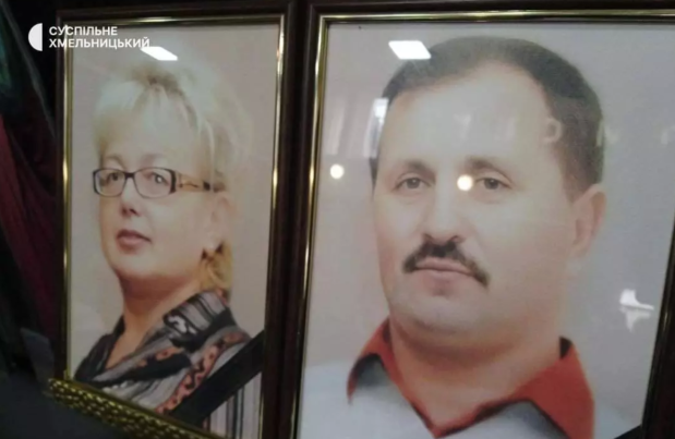 загибле подружжя з хмельницького