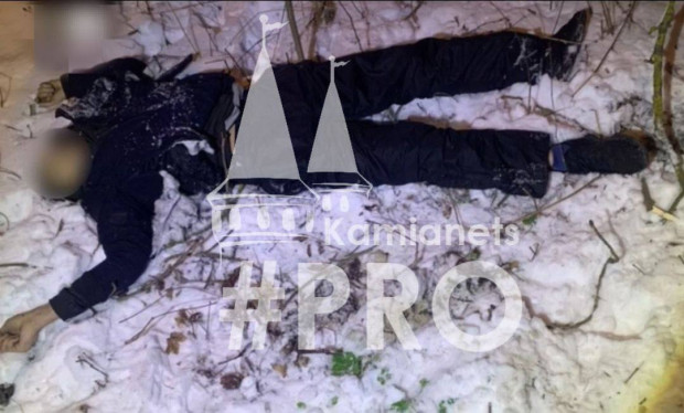 загиблий міст