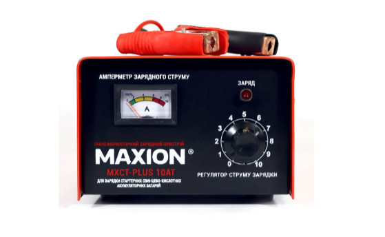 зарядний пристрій