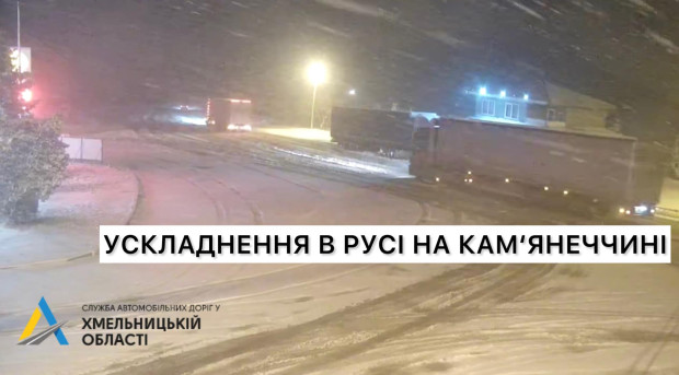 затор тещен язик