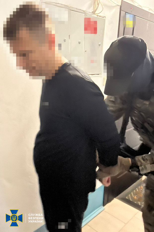 затримали директор новатор