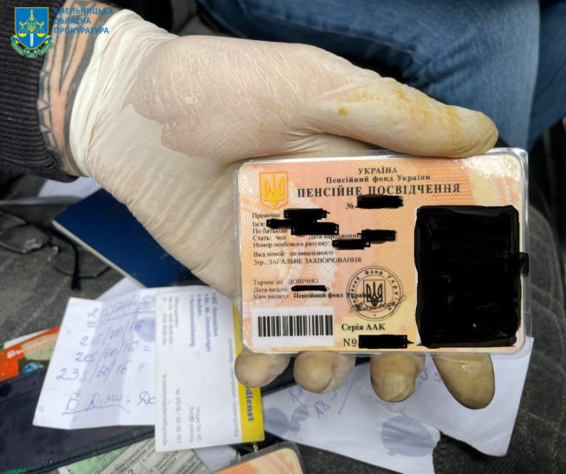 затримано 1