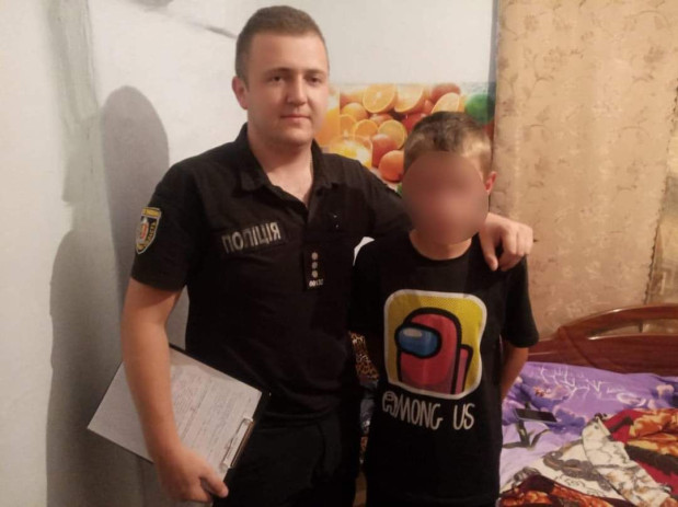 зник підліток