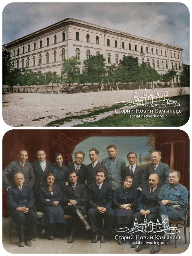 кам кооперативний технікум