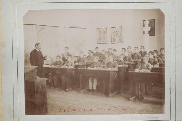 камянець чоловіча гімназія