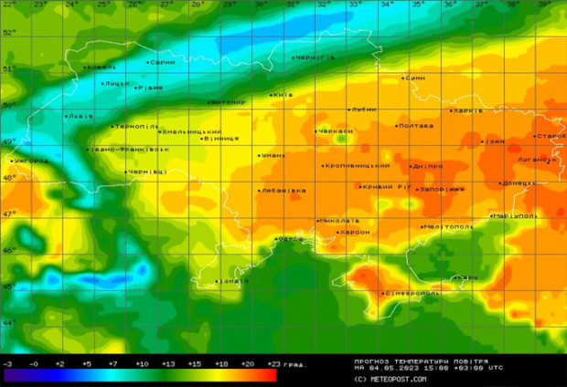 карата погода