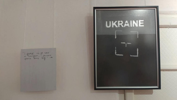 картини маліївці