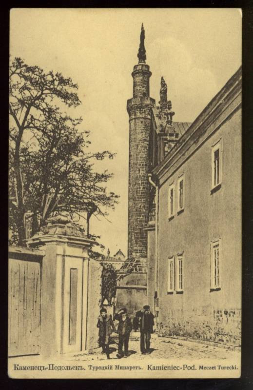 кафедральний собор статуя богородиці