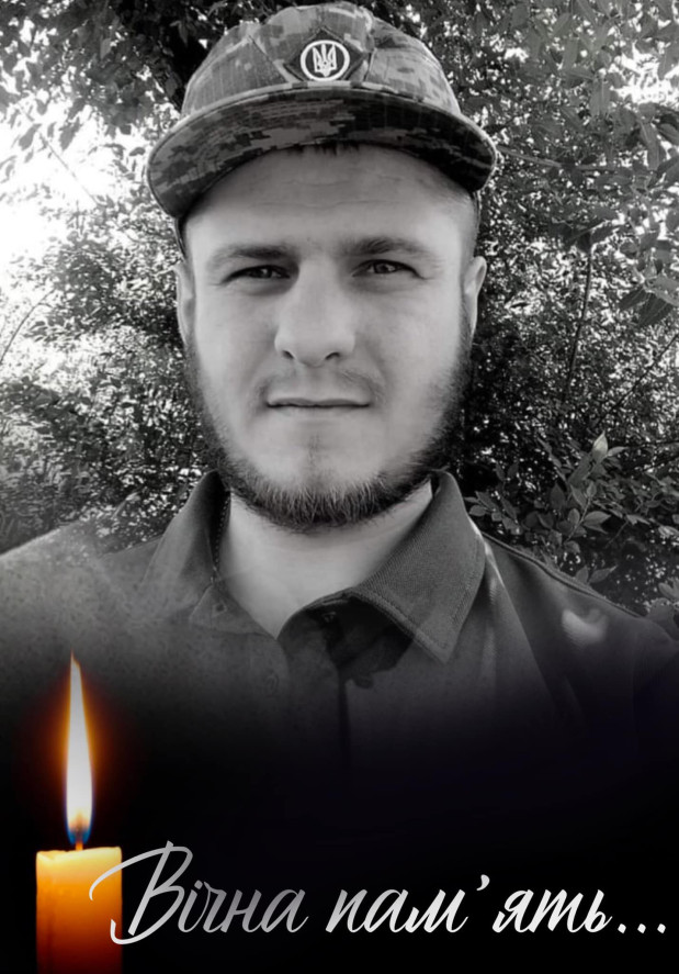 кривіцький 1