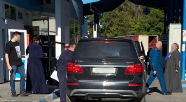 лавра золото