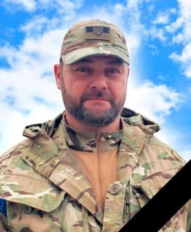 майстерчук