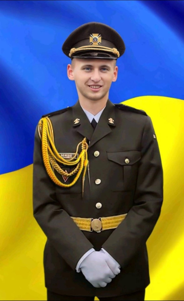 марищак фото