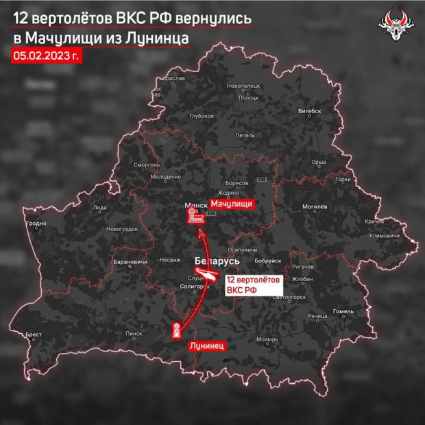 мачулищі гаюн