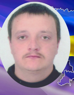 мярковський