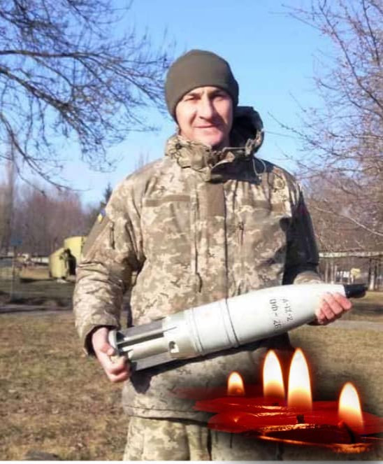 нановський