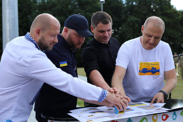 нова марка 1