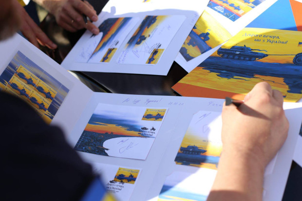 нова марка 2