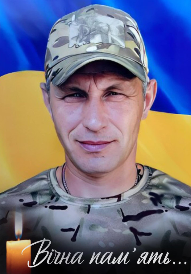 олександр дорож