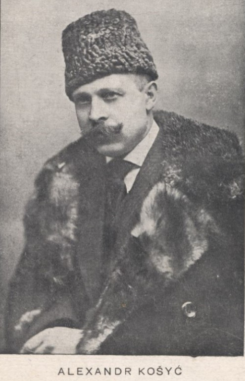 олександр кошиць