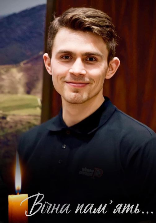 павло гуменюк