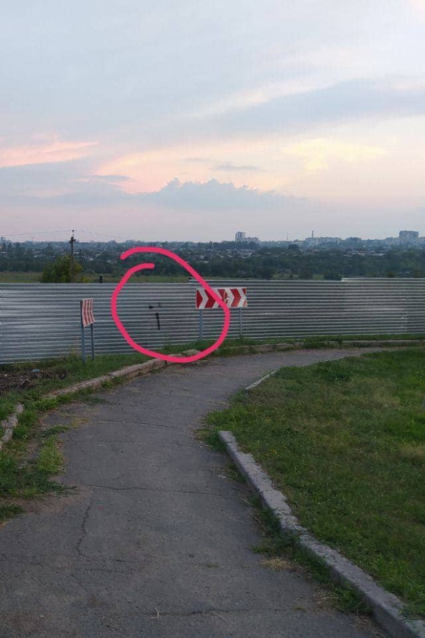 партизани маріуполь