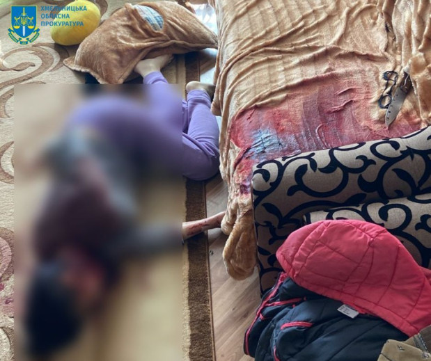 перерізав горло