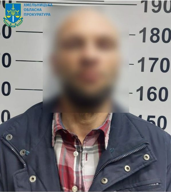 перерізав горло 2