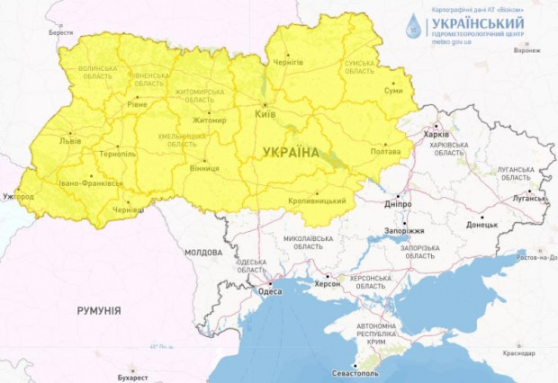 погіршитьсч погода