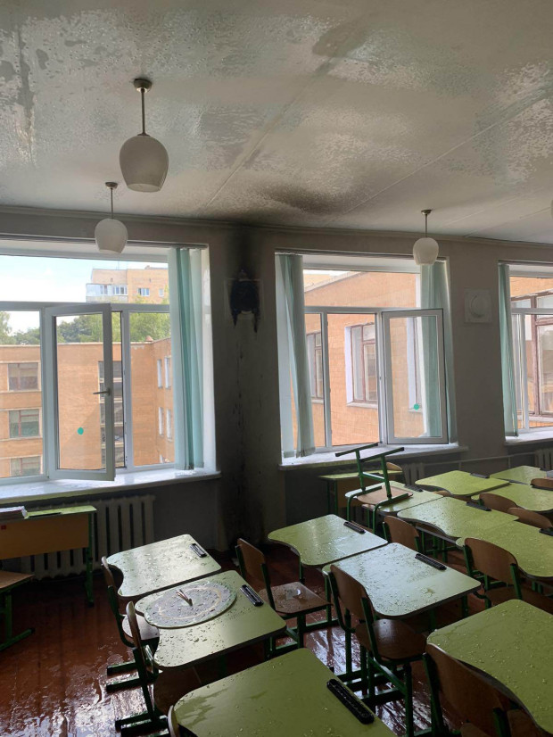 пожежа школа