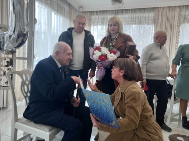 полікарп привітання 2