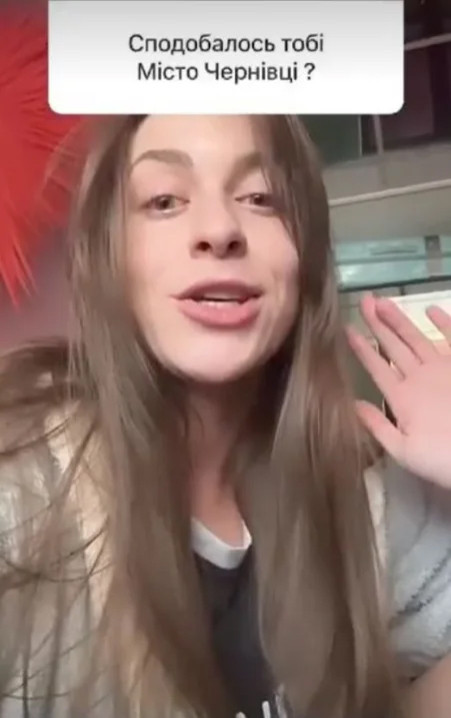 порнозірка про чернівці