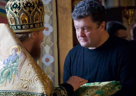 порошенко з дияконом мпц