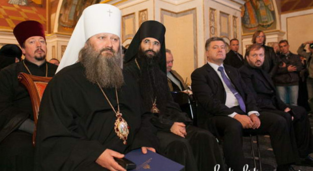 порошенко і паша мерседес