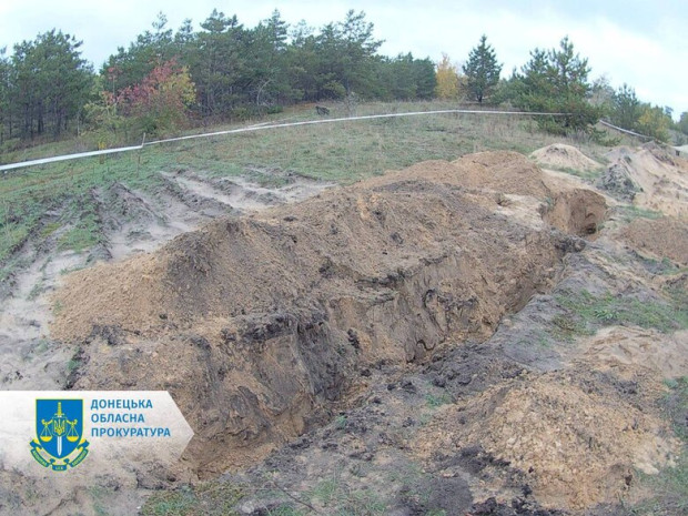 поховання дон 2