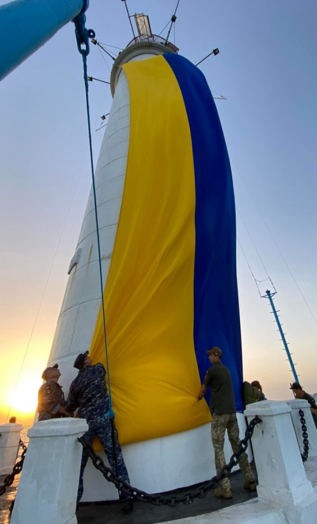 прапор на маяку