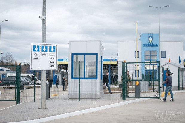 пункт пропуску 2