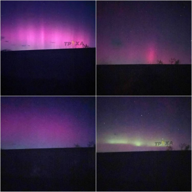 північне сяйво