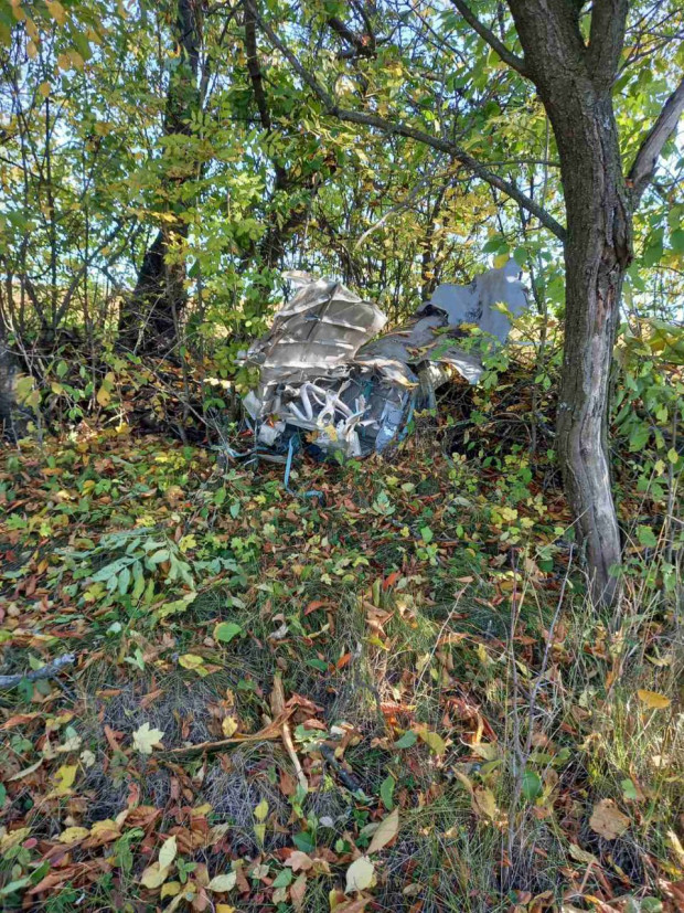 ракета стара ушиця