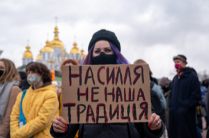 ратифікація 1