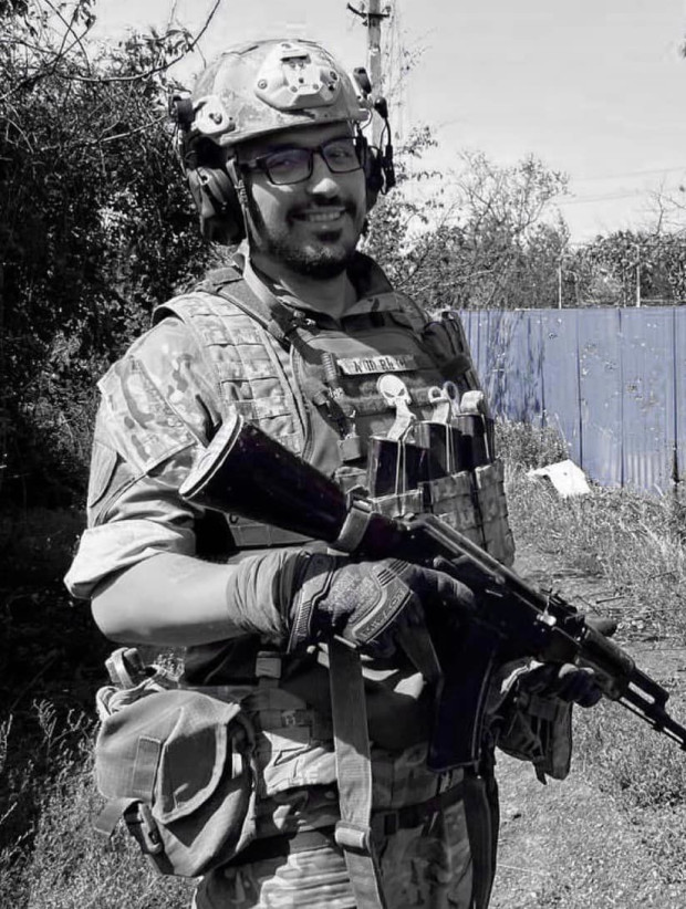 рома іванюк