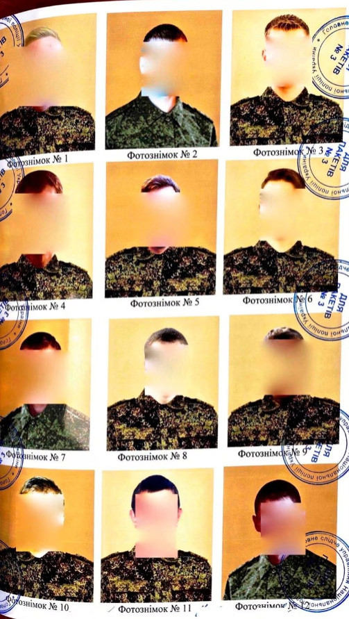 російські гвалтівники