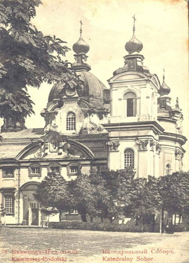 собор казанської божої матері 2