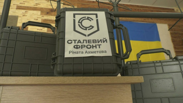 сталевий фронт ахметова