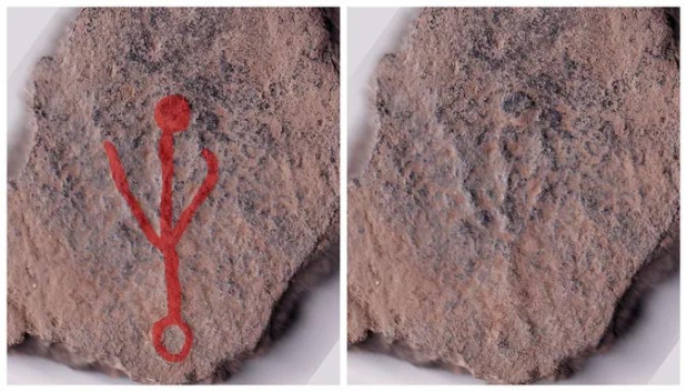 тризуб артефакт