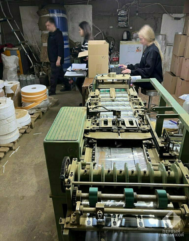 тютюновий цех